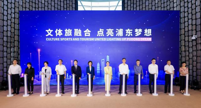 中铝集团最新人事变动，新任领导班子引领企业高质量发展新篇章