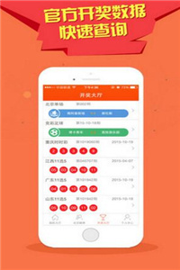创新 第478页