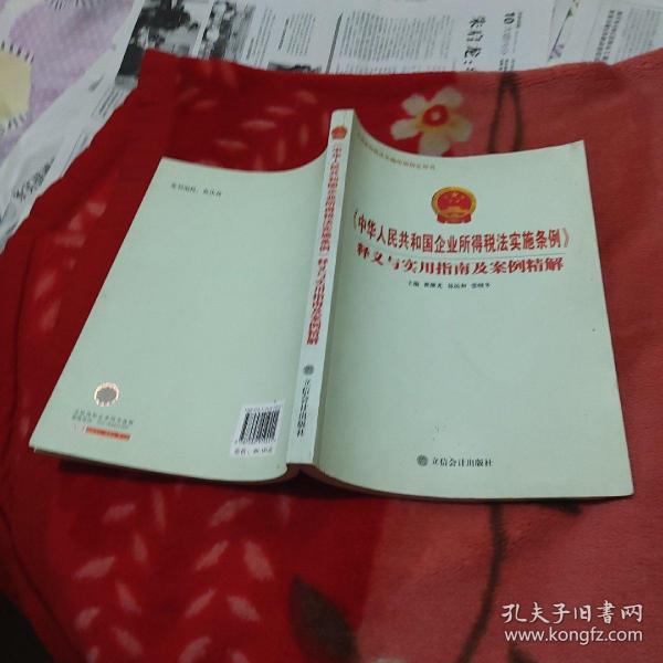 2025新澳门免费精准大全;-实用释义解释落实