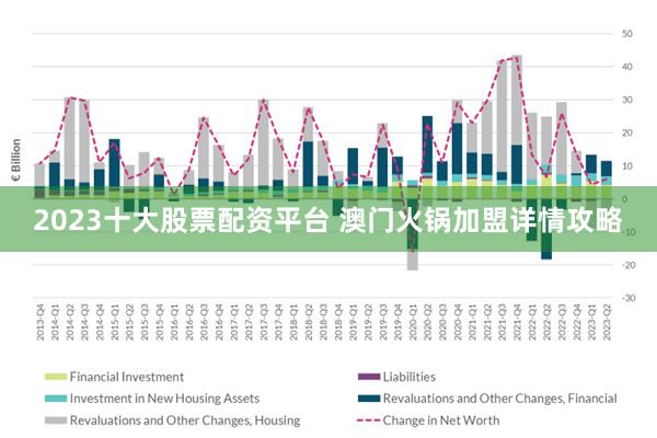 2024~2025澳门最新公开资料;-精选解析解释落实