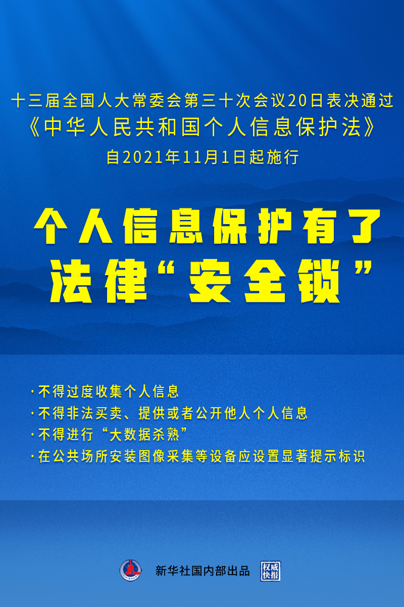香港新跑狗图每期自动更新;-实用释义解释落实