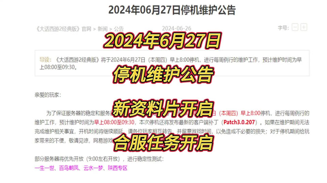 品质 第447页