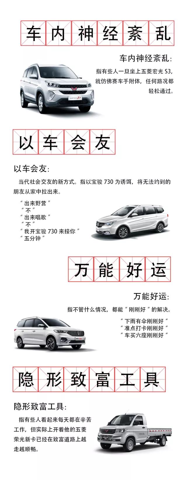 资讯 第425页