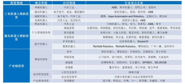 新奥2025年免费资料大全-全面贯彻解释落实_l533.18.378