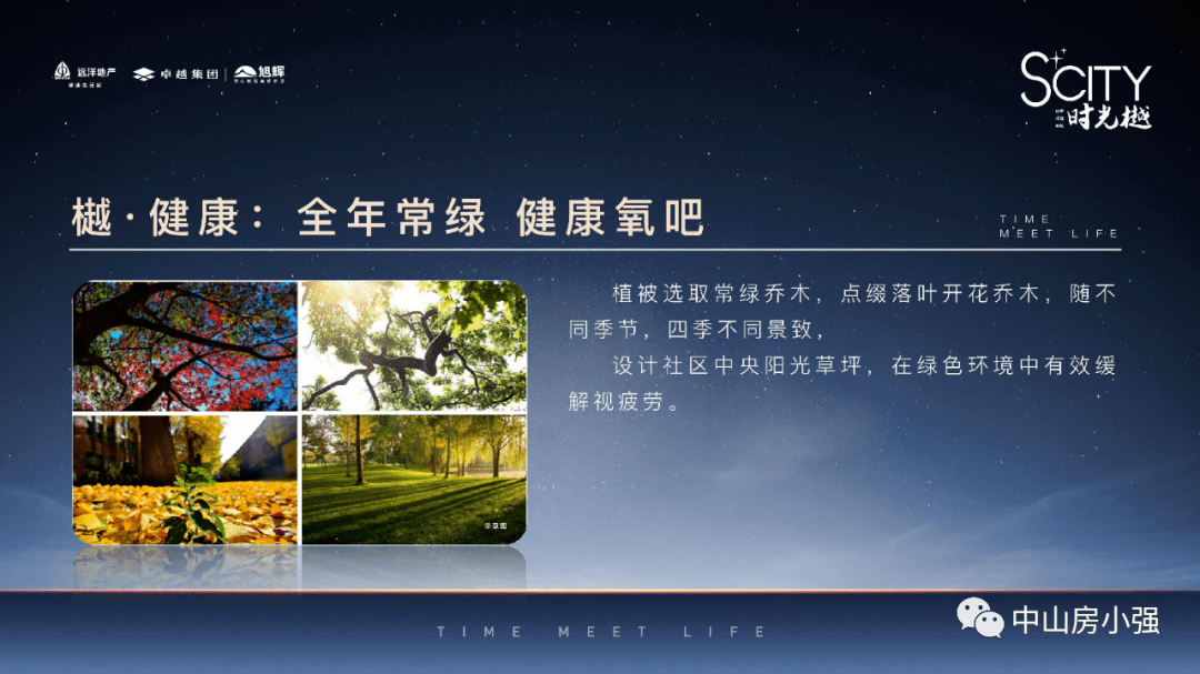 2025新澳正版资料最新更新-精选解析解释落实_l533.18.378