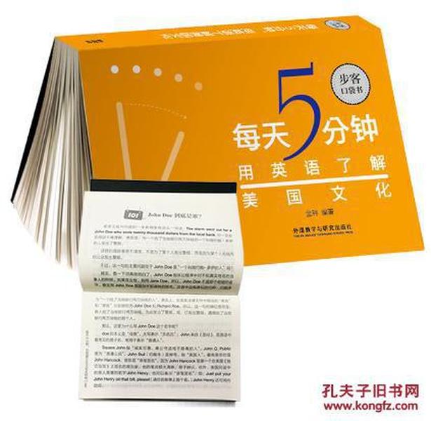 2025澳门天天开好彩-词语释义解释落实 _l533.18.378