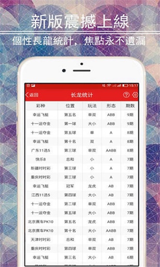 第1108页
