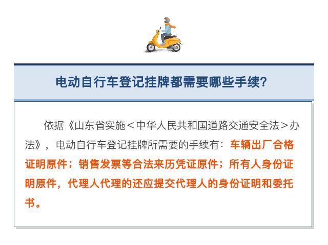 2025年正版资料免费大全挂牌|精选解释解析落实
