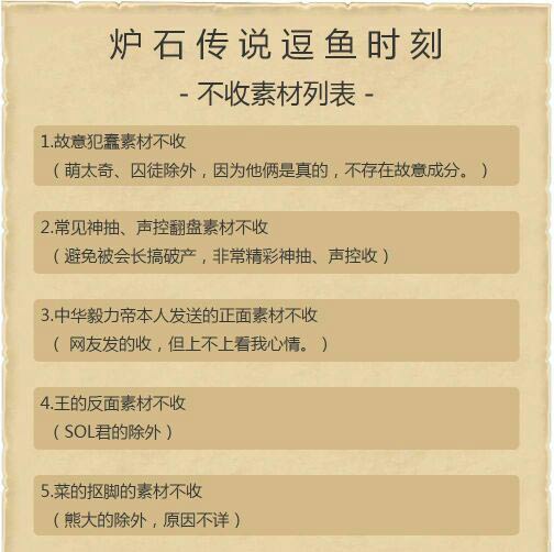 第1078页