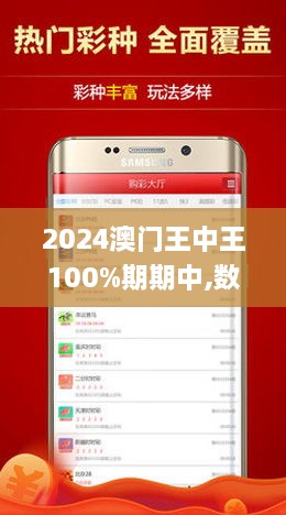 7777788888王中王凤凰网|精选解释解析落实