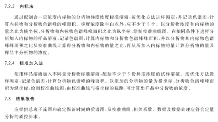 澳门最精准正最精准02期|精选解释解析落实