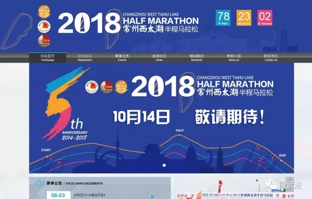 香港今晚开特马 开奖结果66期|精选解释解析落实