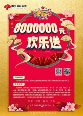 白小姐一肖中期期开奖结果查询|精选解释解析落实