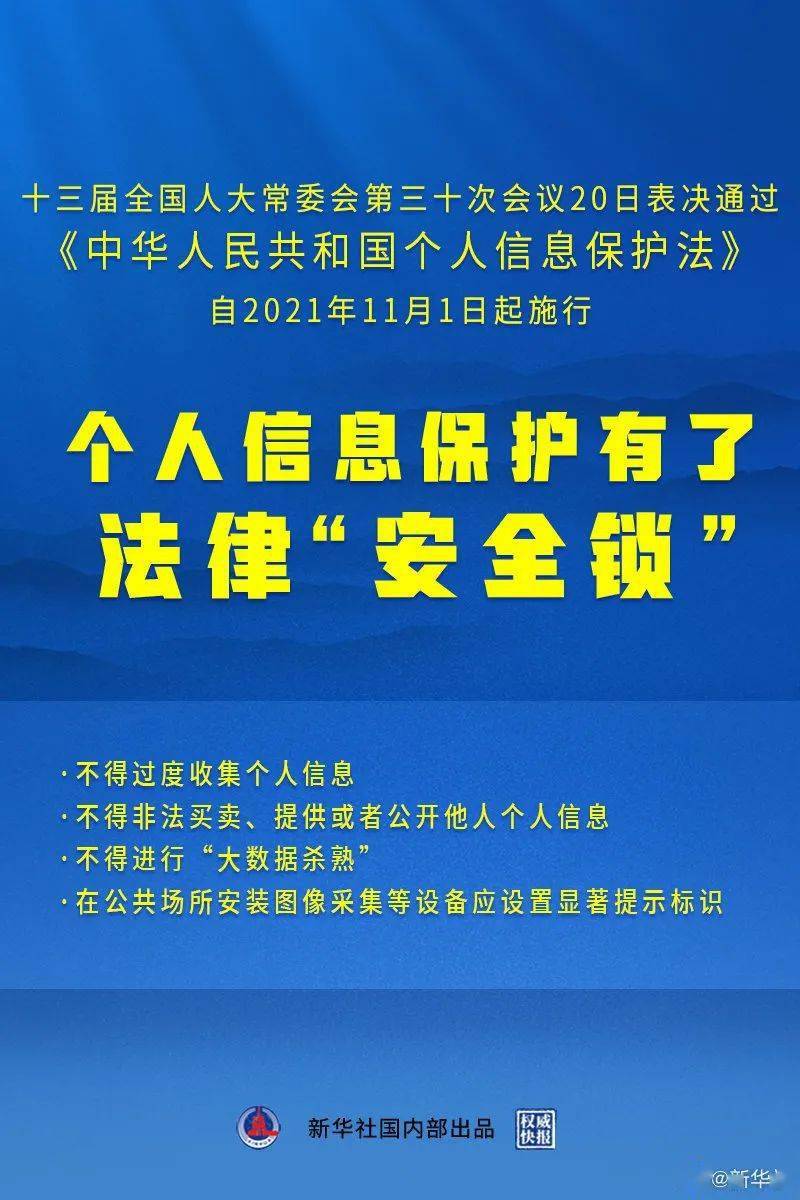 资讯 第326页