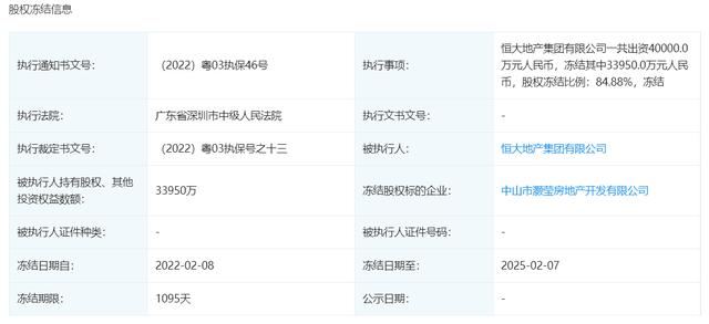 2025中级经济师真题及答案|精选解释解析落实