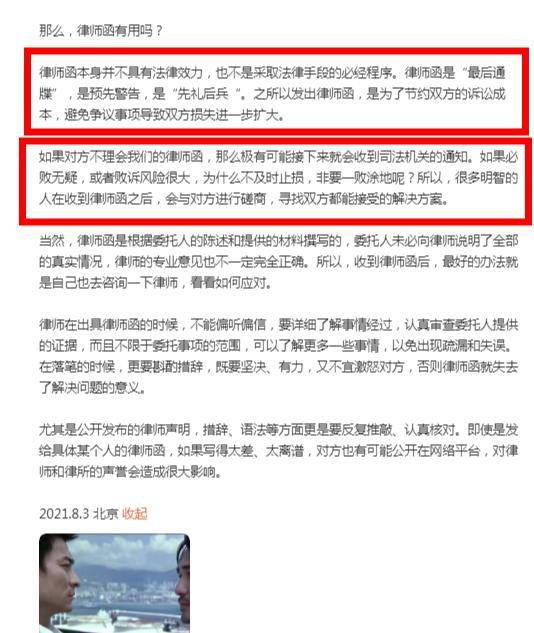 资讯 第325页