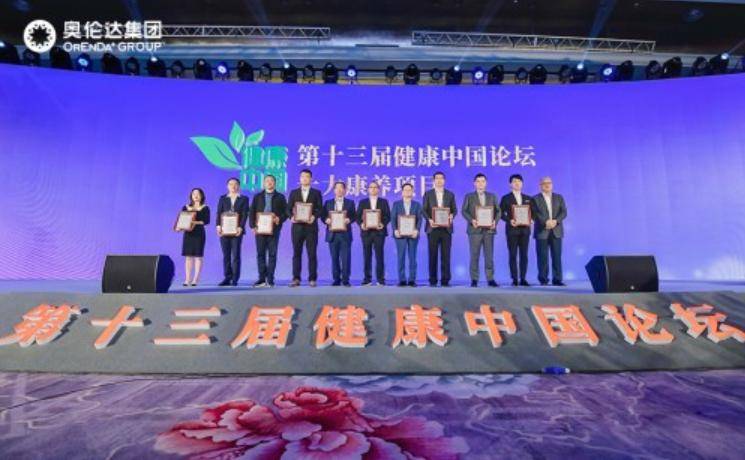 2025年新澳门开采结果|精选解释解析落实