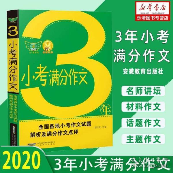 2025最新奥马免费资料生肖卡|精选解释解析落实