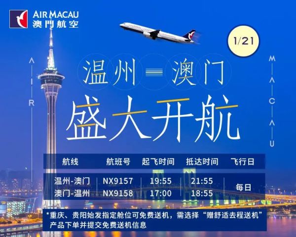 品质 第329页