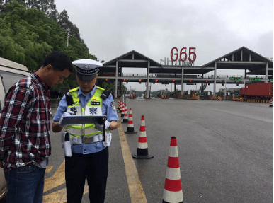 2025今晚香港开特马|精选解释解析落实