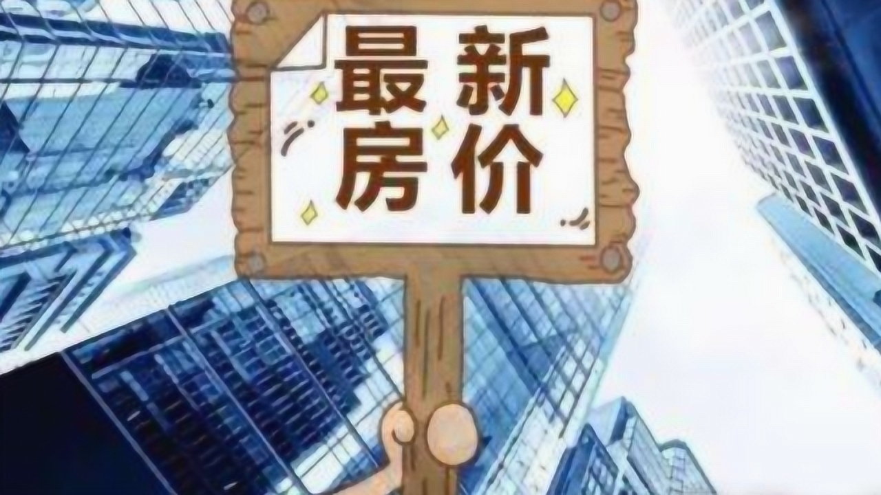2025新澳门正版免费正题|精选解释解析落实