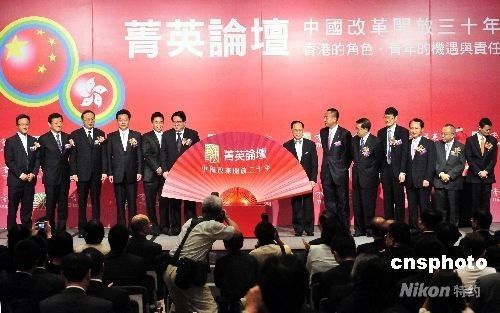 港澳黄大仙手机论坛,黄大仙资料|精选解释解析落实