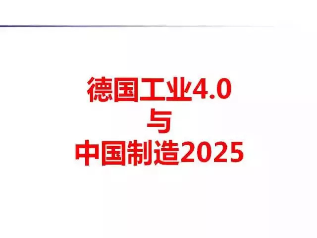 2025新奥精选免费资料|精选解释解析落实