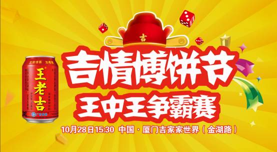 王中王王中王免费资料一|精选解释解析落实