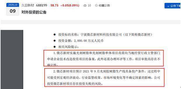 香港二四六开奖资料大全?微厂一|精选解释解析落实