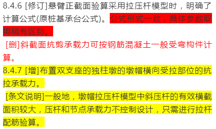 资讯 第321页