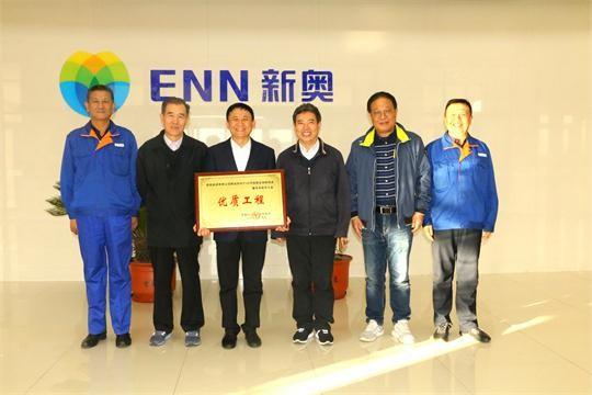 新奥奖近十五期历史记录|精选解释解析落实