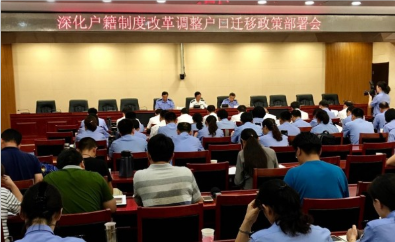 澳门黄大仙论坛精选资料|精选解释解析落实