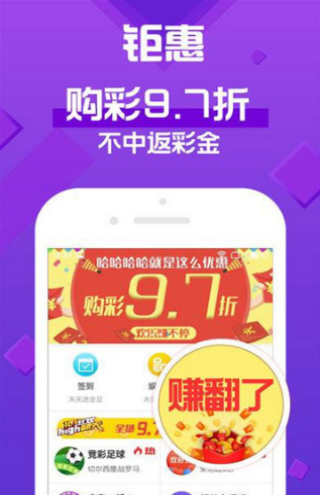 新澳天天彩免费资料大全特色|精选解释解析落实