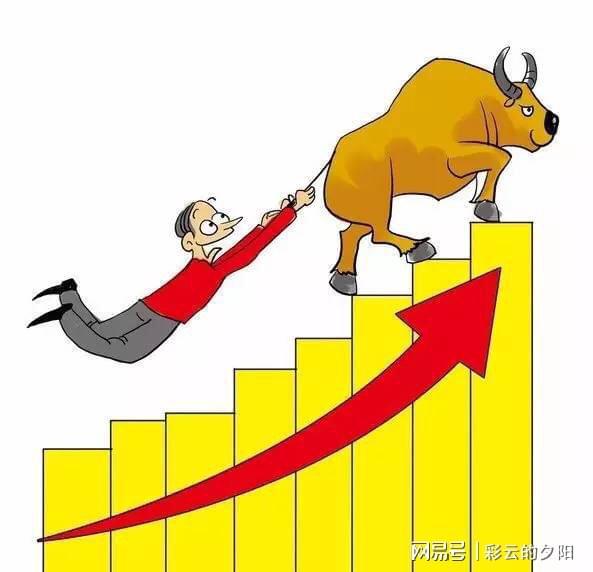 牛市结束了|精选解释解析落实