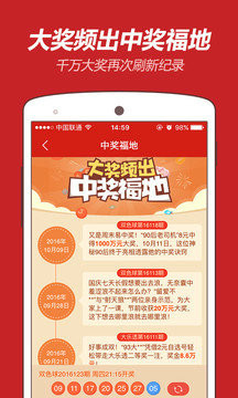 王中王一肖一特一中一澳|精选解释解析落实