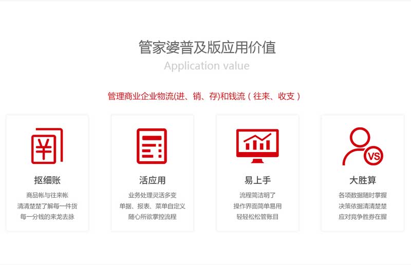 资讯 第318页