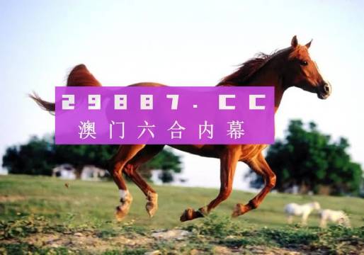 创新 第325页