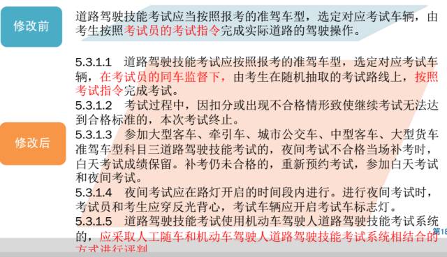 2025新澳历史开奖记录69期|精选解释解析落实