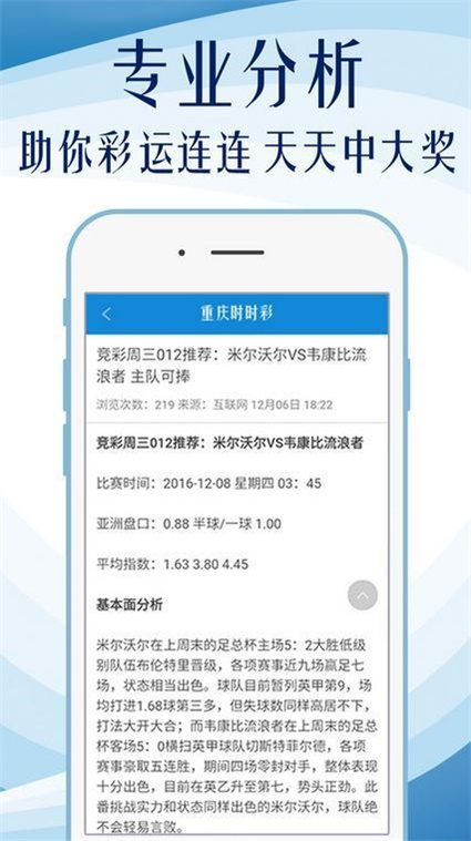 2023管家婆资料正版大全澳门|精选解释解析落实