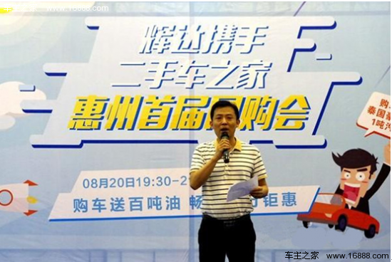 澳门今天晚上买什么好75|精选解释解析落实