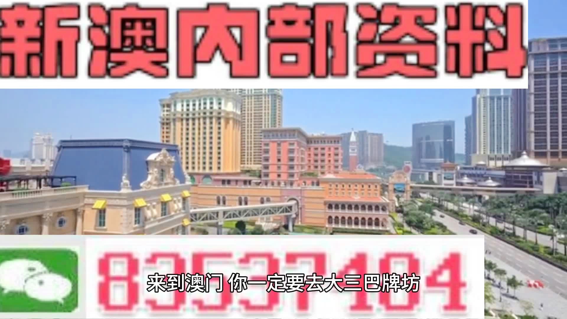 创新 第323页