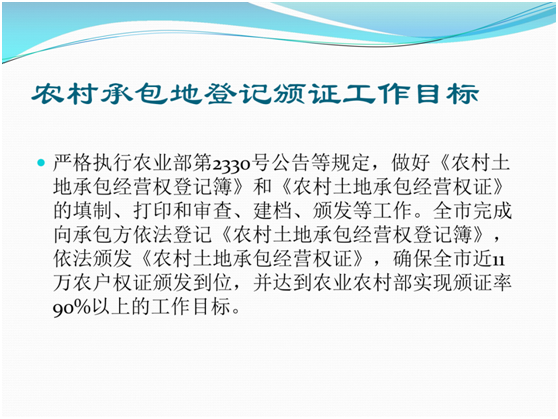 新澳最精准正最精准龙门客栈免费|精选解释解析落实