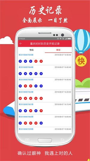 创新 第322页
