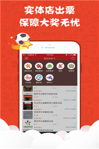 澳门正版资料全年免费看啊|精选解释解析落实