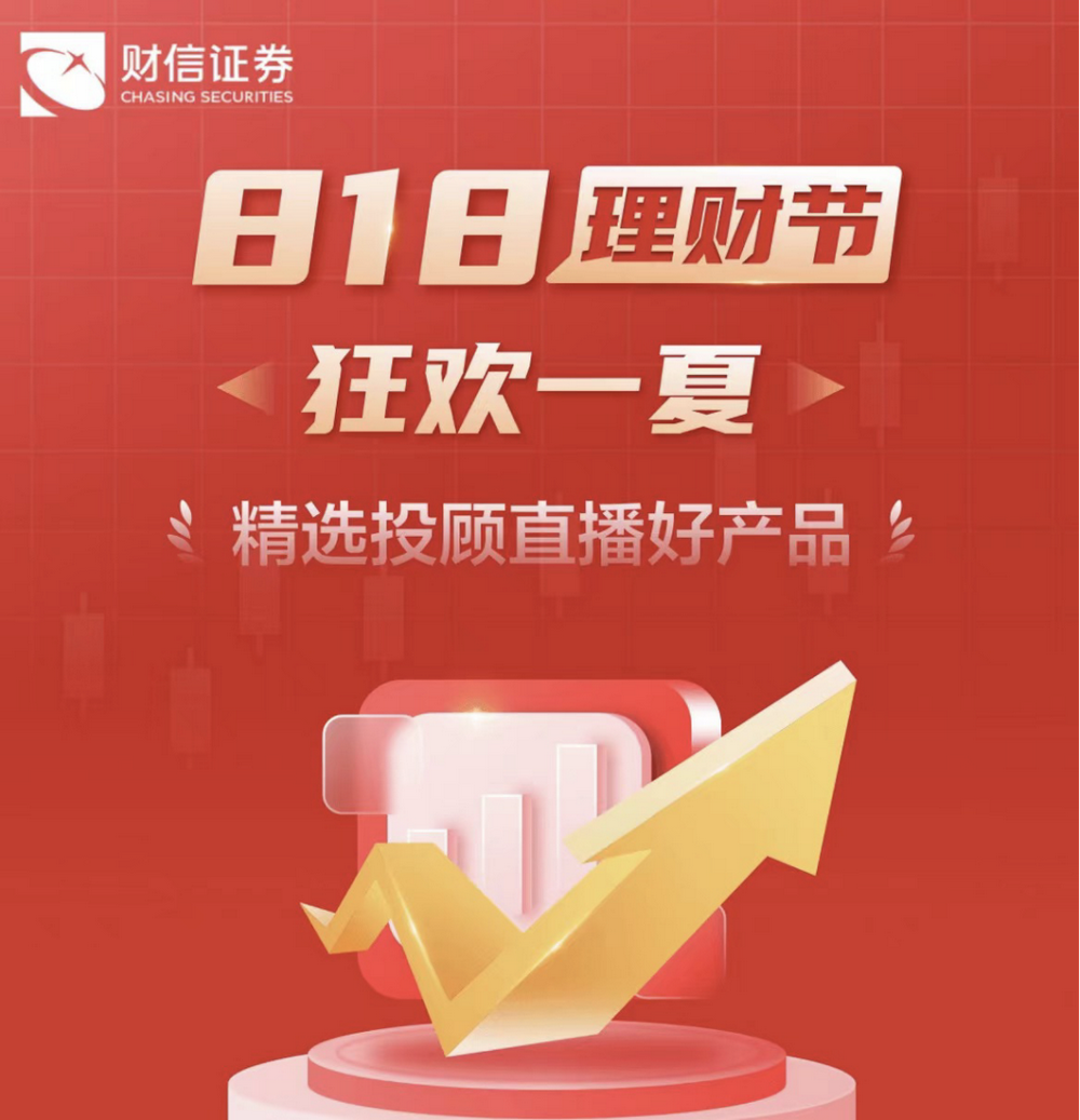 澳门开特马+开奖结果课特色抽奖|精选解释解析落实