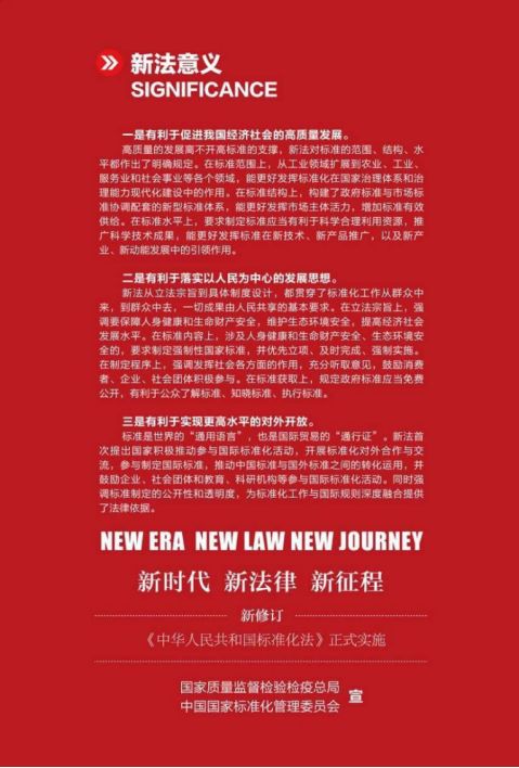 新澳门三期必开一期|精选解释解析落实