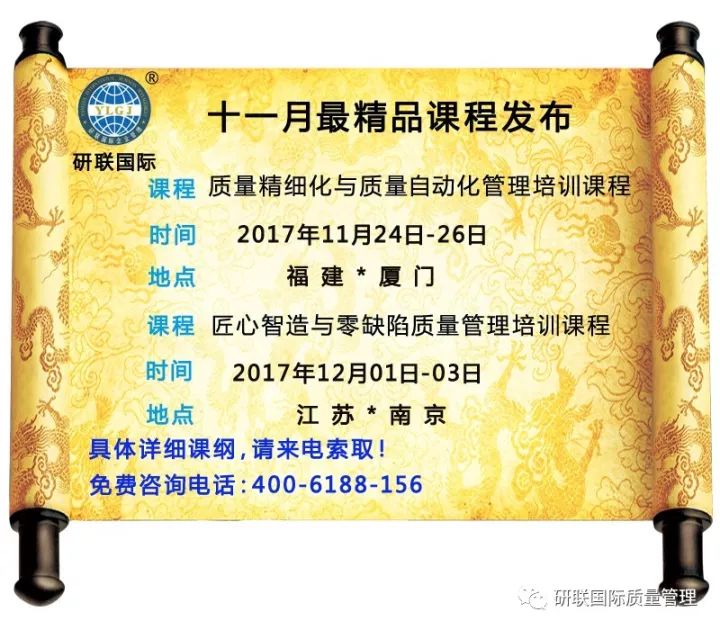 黄大仙精准大全正版资料大全一|精选解释解析落实
