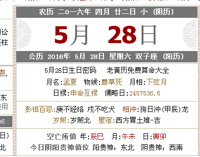 2025澳门今天晚上开什么生肖啊|精选解释解析落实