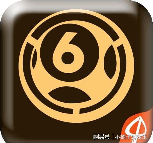 澳门今晚开奖结果+开奖记录|精选解释解析落实