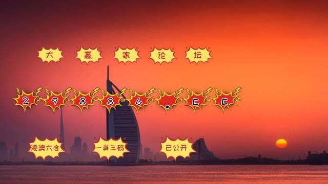 4949澳门天彩艺术全年免费资料|精选解释解析落实